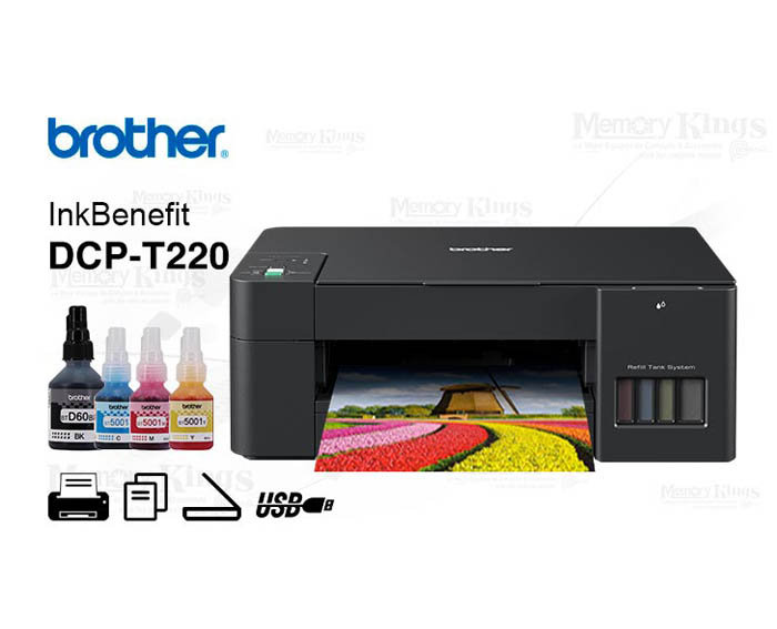 * MULTIFUNCIONAL BROTHER DCP T220 *